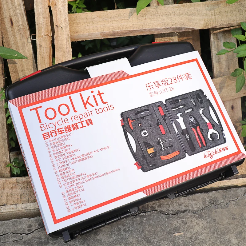 Lebycle Advance Bicycle Tool Kit Repair Set Multifunctional Bicycle