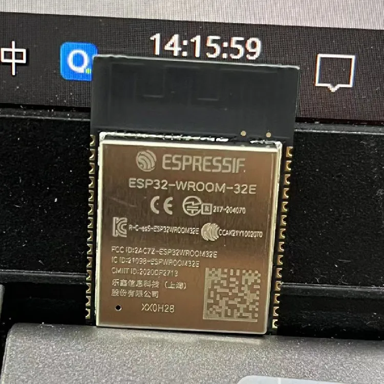 Esp32-wroom-32d-n8 Esp32-wroom-32d-n16 Esp32-wroom-32d-n4 Module Esp32 ...