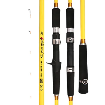 CHEERY White Fruit Boat Rod Carbon Slow Action Bottom Fishing Rod for Carp Ocean Beach Use – Rod – view 3