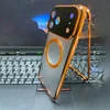 Orange (écran de confidentialité)