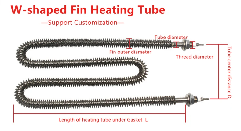 U W I Shape Finned Tubular Air Heater Tubular Heating Element Spiral 