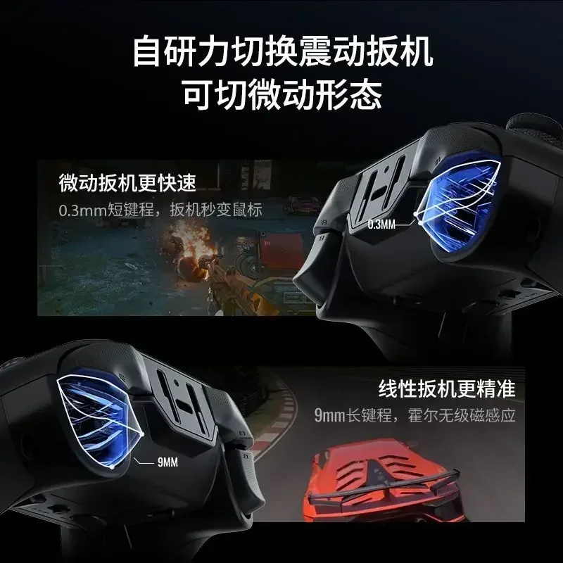 Flydigi Vader 4 Pro - Multi-Platform Wireless Game Controller