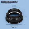 6 black 1.5inch