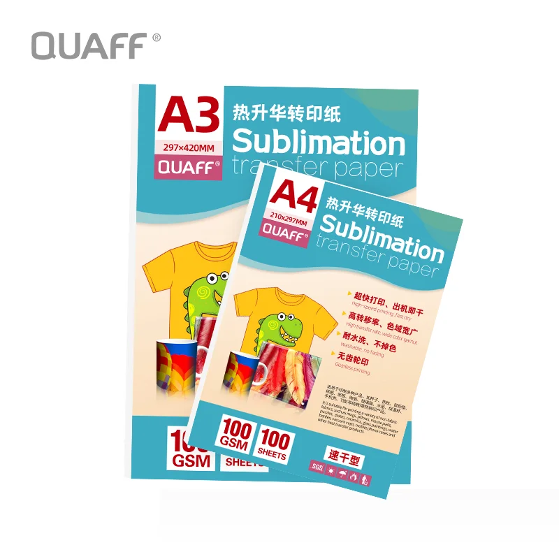 papier sublimation quaff a4 papier de transfert sublimation a4