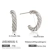 JDE0305031-S