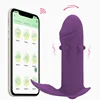 App indossa il viola