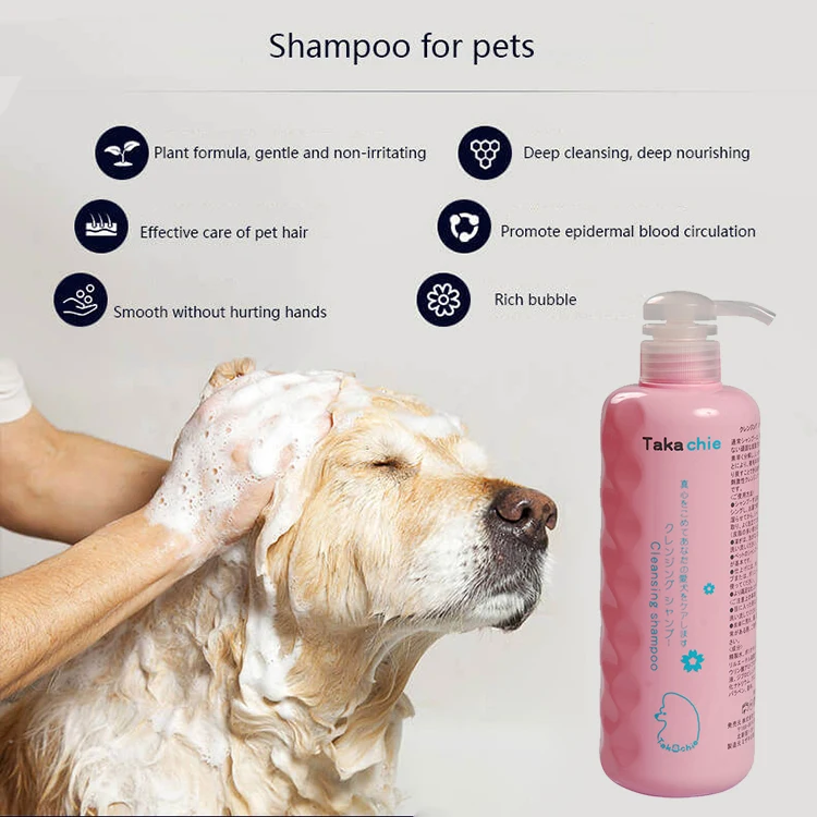 Best Selling Pet Shampoo Oem Natural Organic Cleaning Grooming Dog