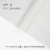 White  50*58cm/1 sheets
