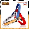 Woody version
