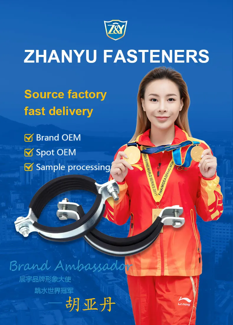 Unistrut Fitting Strut Channel Accessories Pipe Strap
