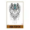 HB-151X