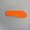 สีส้ม