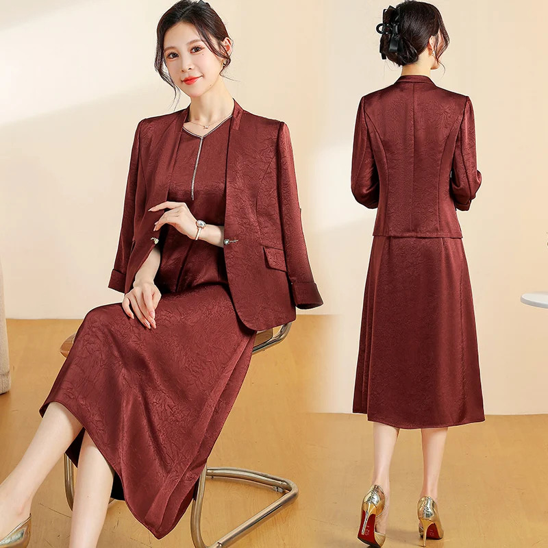 2025 Autumn Fashionable and Stylish Skirt Set Jacket, V-Necked Skirt, Skirt Set - Two-Piece Set