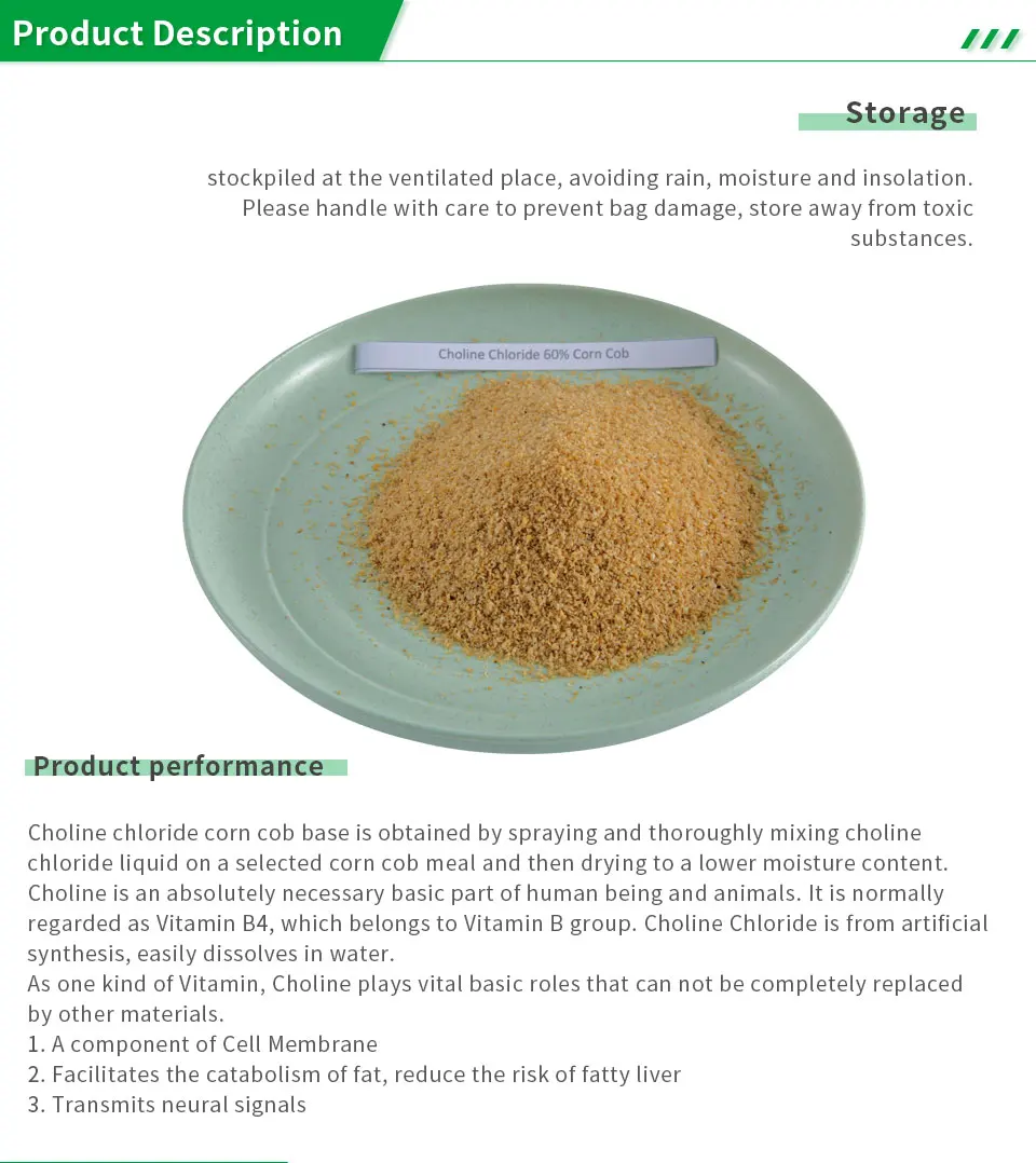 Animal Feed Grade Choline Chloride Corn Cob 60 For Promoting Animal