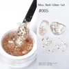 new arrival glitter gel #05