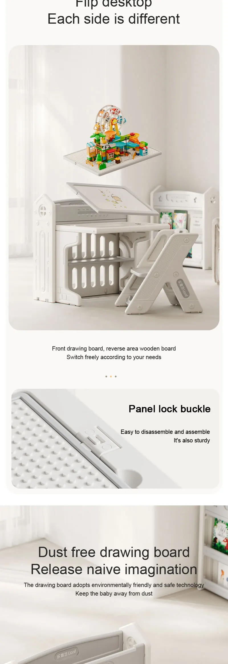 Feelkids Multi Building Blocks Table Children Plastic Reading Study Desk Baby Dining Learning Kids Play Table and Chairs  Set manufacture