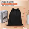 3540cm-negro