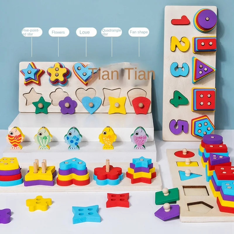 Wooden Fishing Logarithmic Board Multifunctional Shape Sorter Building Block Toy Set