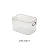 Transparent - Medium with lid