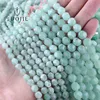 15.Green Aventurine