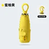 Honey pomelo yellow-50 off-6-rib heart-shaped handle-inward-fold