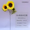 Three tall-branch sunflowers, shipped separately.