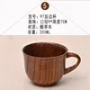 5, 97 taza del reverso