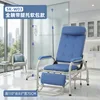 Modèle SK-W03 entièrement inclinable avec support pour les jambes et design rembourré doux