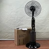 Fan 5 blades
