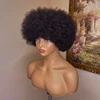 Afro Kinky Curly