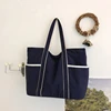 Tote bag (48*15*35cm)-color 6