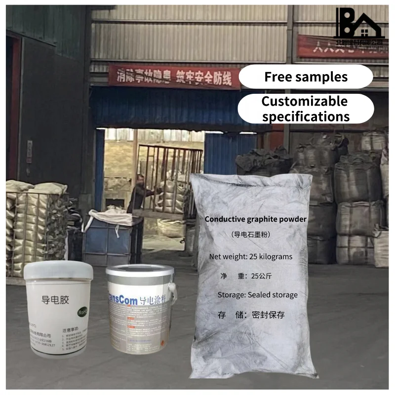 Factory Customized Production of High-quality Flake Graphite, Expanded Graphite,lithium Battery Graphite Powder
