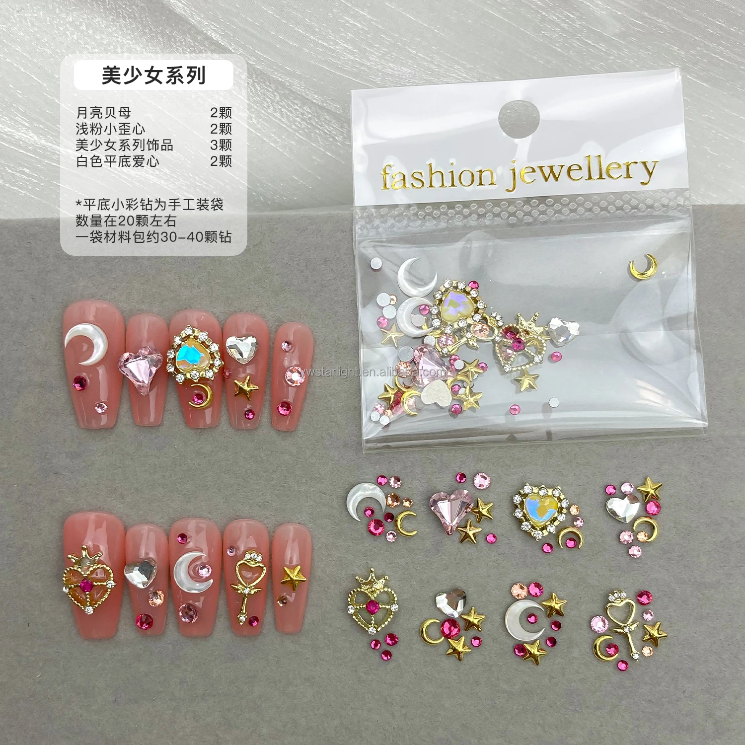 Mixed Packs Nail Art Rhinestones Charms Colorful Heart Pearl Flat Nail ...