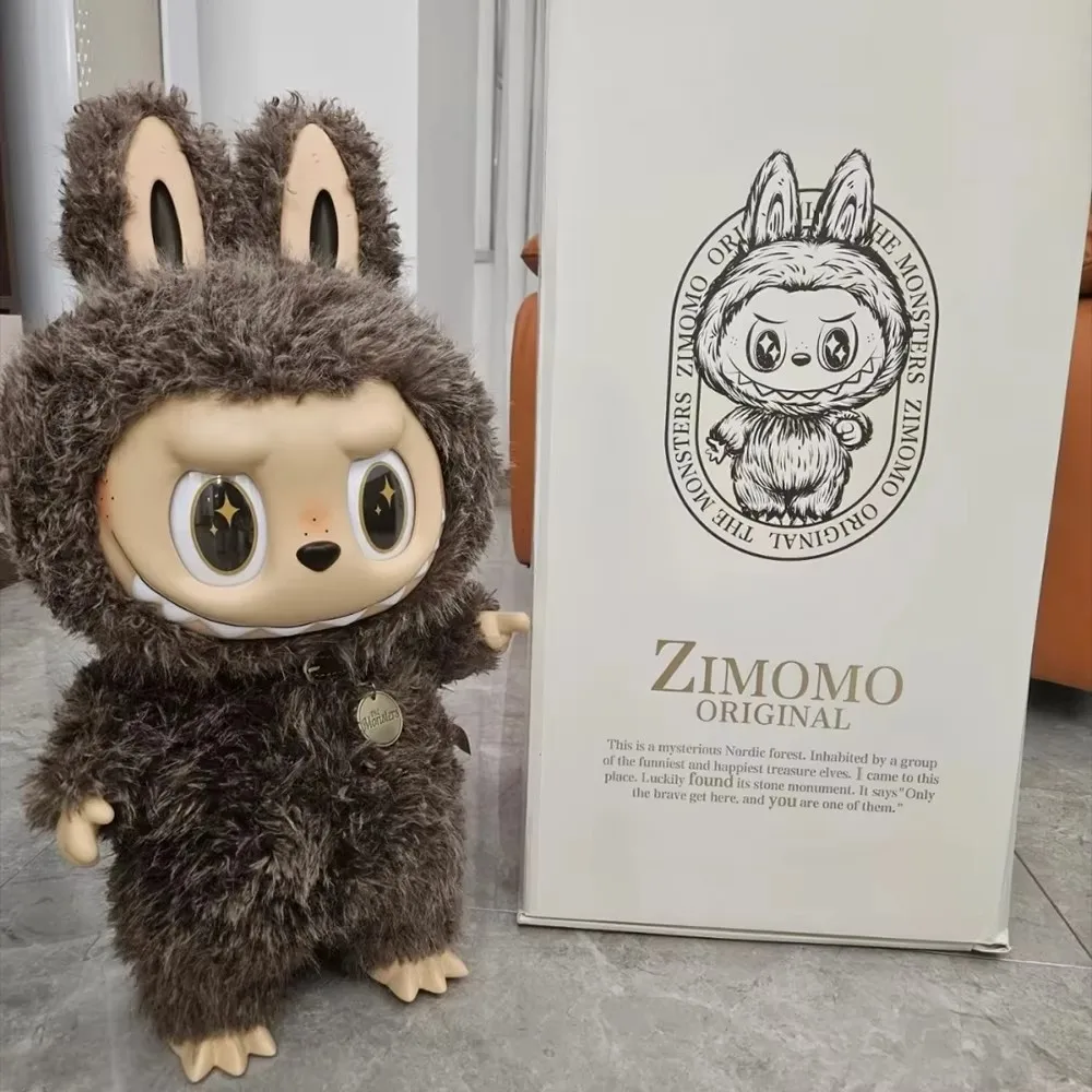 Alibaba.com: Zimomo I Found U 58cm Enamel Figure Labubu Large Doll