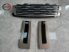 Para la parrilla delantera del Range Rover Vogue 2023 SV