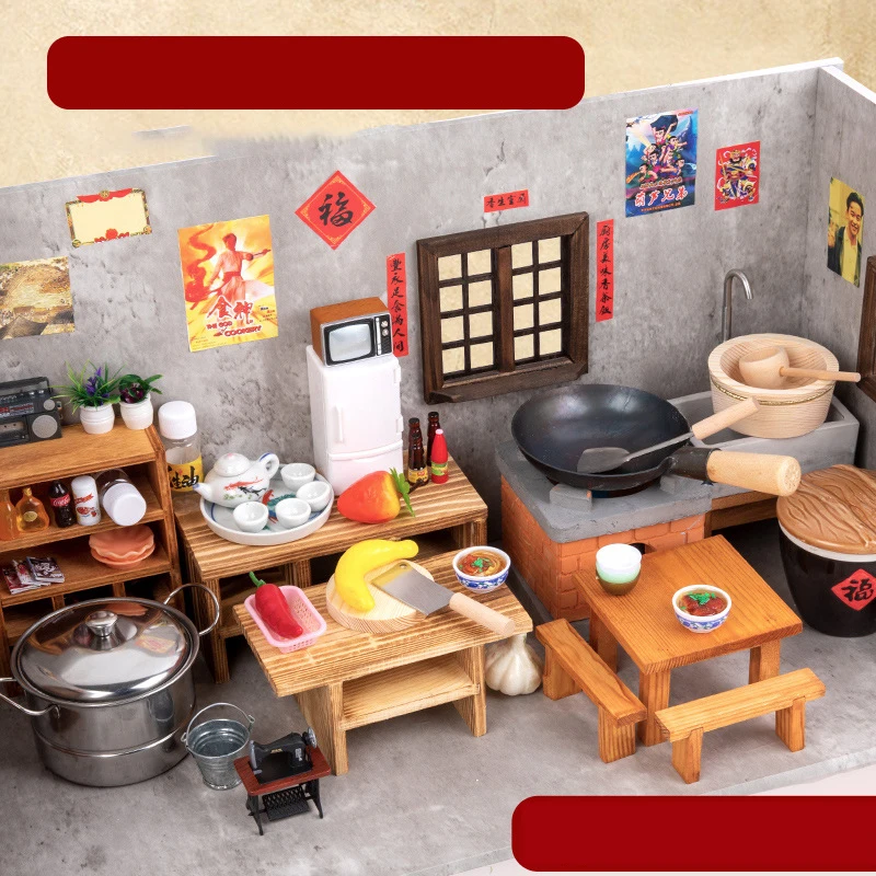 S155 китайский винтажный креативный детский кухонный набор популярный для ролевых игр из настоящего