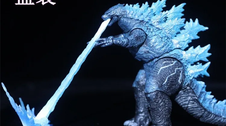 godzilla atomic blast toy