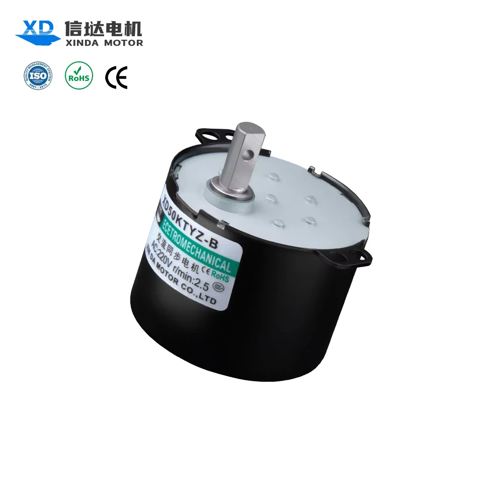 Reeleer 50KTYZ AC Synchronous Gear Motor - 110V 120V 50/60Hz 1-110 RPM Reversible 6W