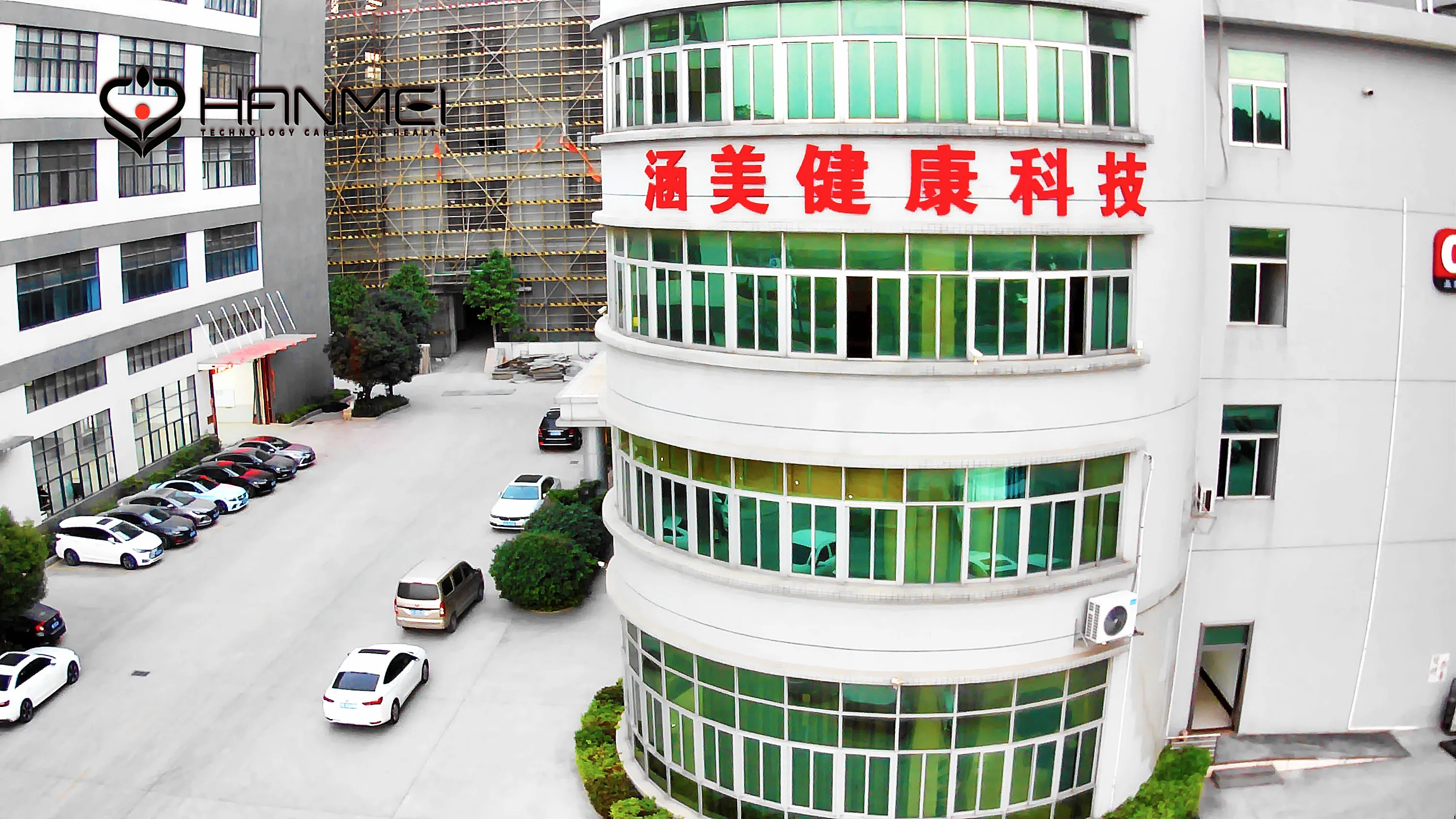 Guangzhou Hanmei Beauty Instrument Factory