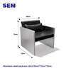 0.7*0.65m Single Seat
