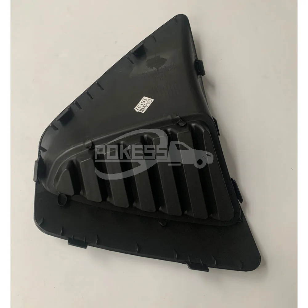 Auto Body Frame Repair 8M5919952BB LQ-FKS-119R Right Car Fog Light Fra... — 3