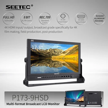 SEETEC P173-9HSD Customizable Multi-Camera Broadcast Monitor 3G-SDI Input Bulk Order Professional Broadcast Monitor detail image