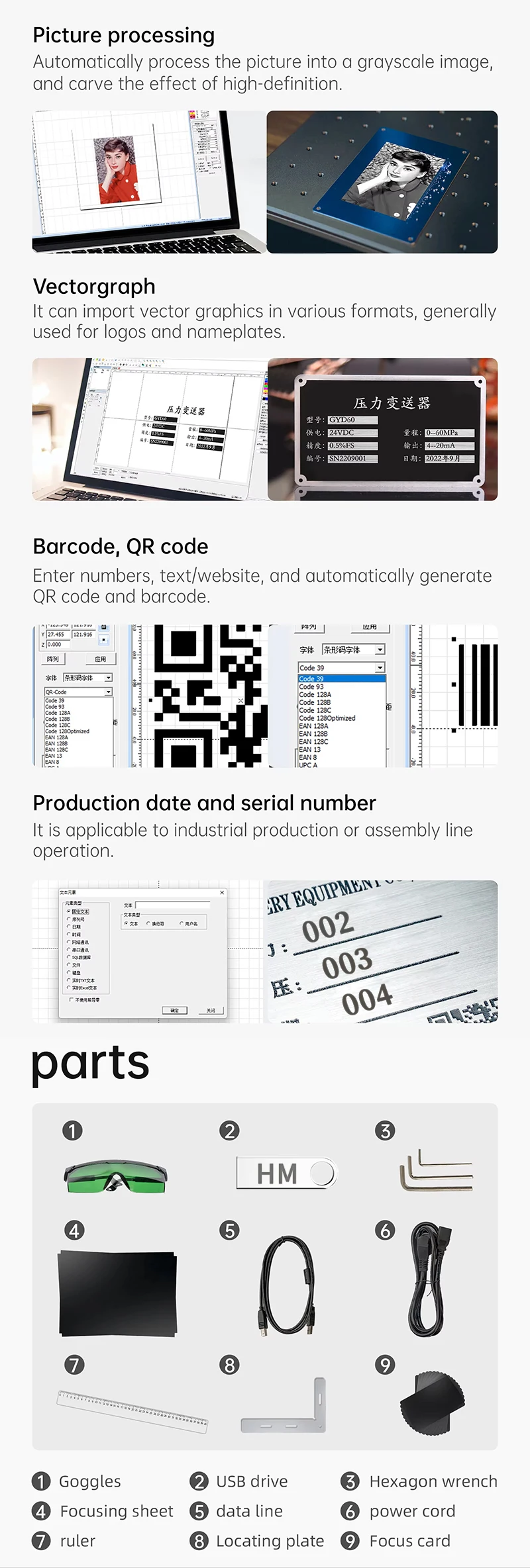New Programmable Fiber Laser Marking Machines Laser Printer Engraver for Gold Jewelry Wood Leather Supports DXF BMP AI Graphic