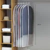 The 60*140 size comes with a zipper and is extra thick.