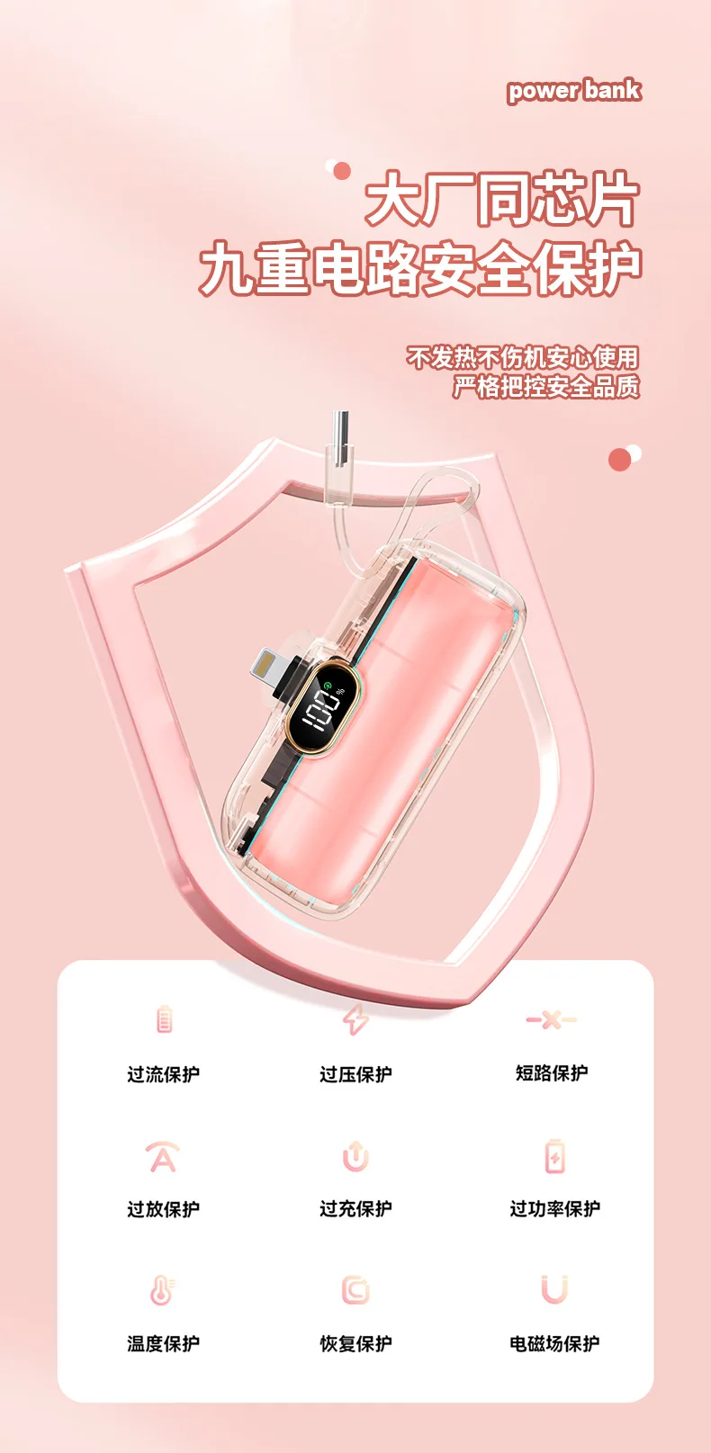 2024 New Design Mini Capsule Powerbanks 22.5w Super Fast Charge 2in1 5000mah 10000mah Large Capacity Portable Power Bank