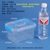 0.8mm transparent blue storage box