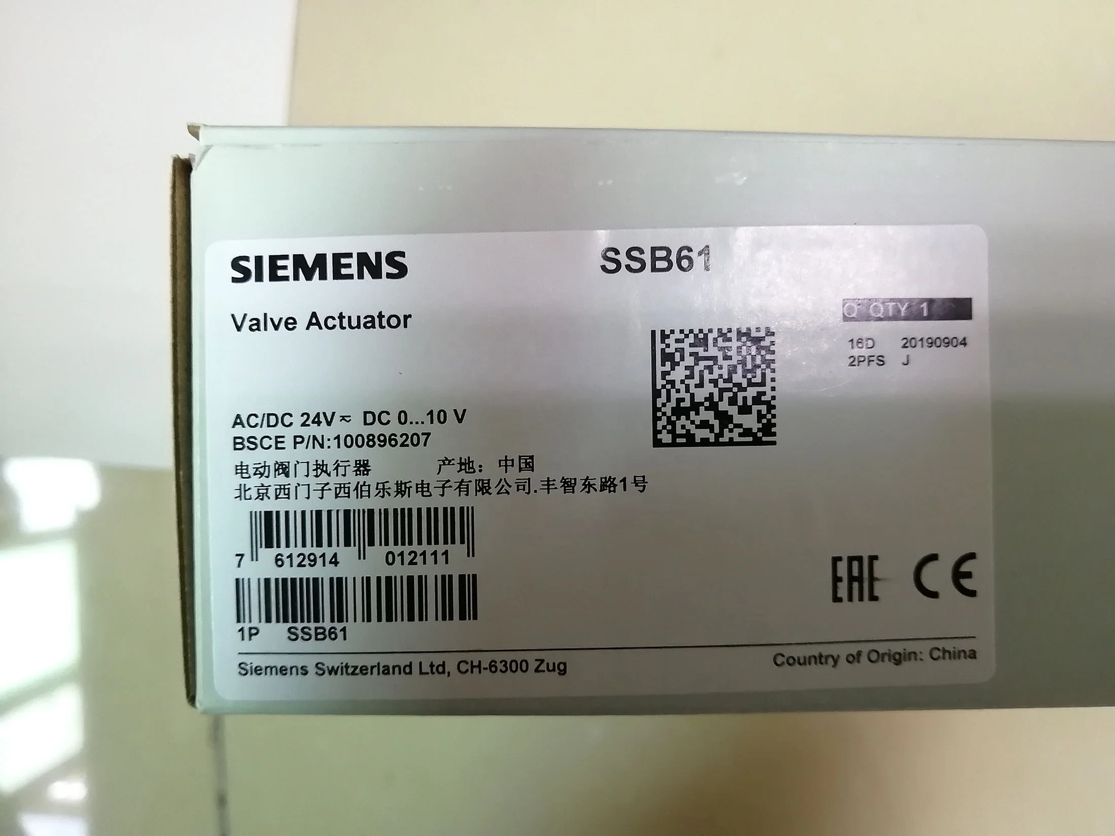 Machine Spare Part Electrical Actuator Technotrans SSC61 SSB61 With High Quality
