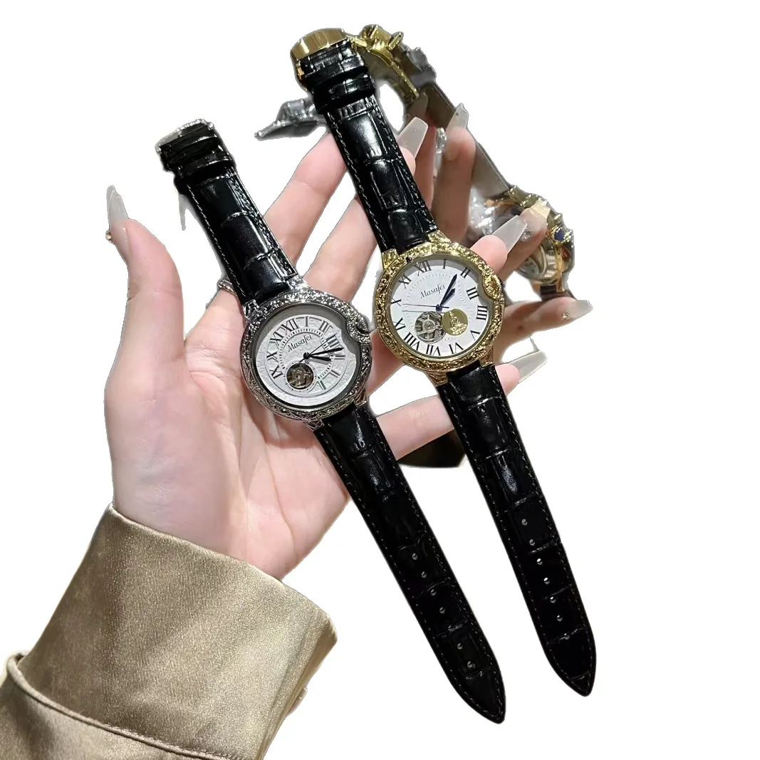 Automatic Men's Watch OM-031545