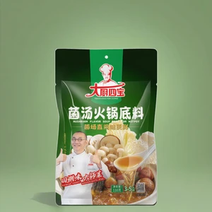 Healthy Seasoning No Added Synthetic Pigments Hot Pot Base Simple to Use Mushroom Soup Hot Pot Base