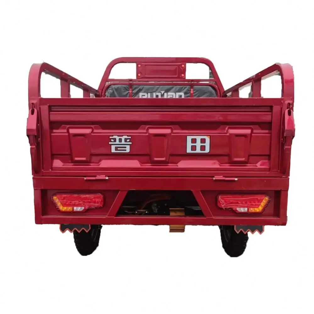 Yuki　③ MOONCOOL 26 in. Adult Tricycle 3 Wheel Trike Low Stand-Over